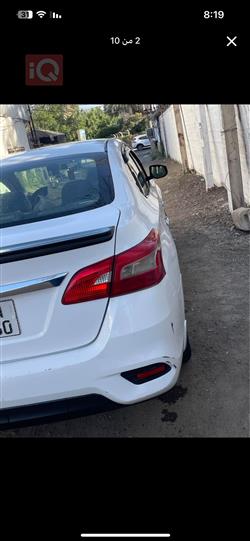 Nissan Sentra
